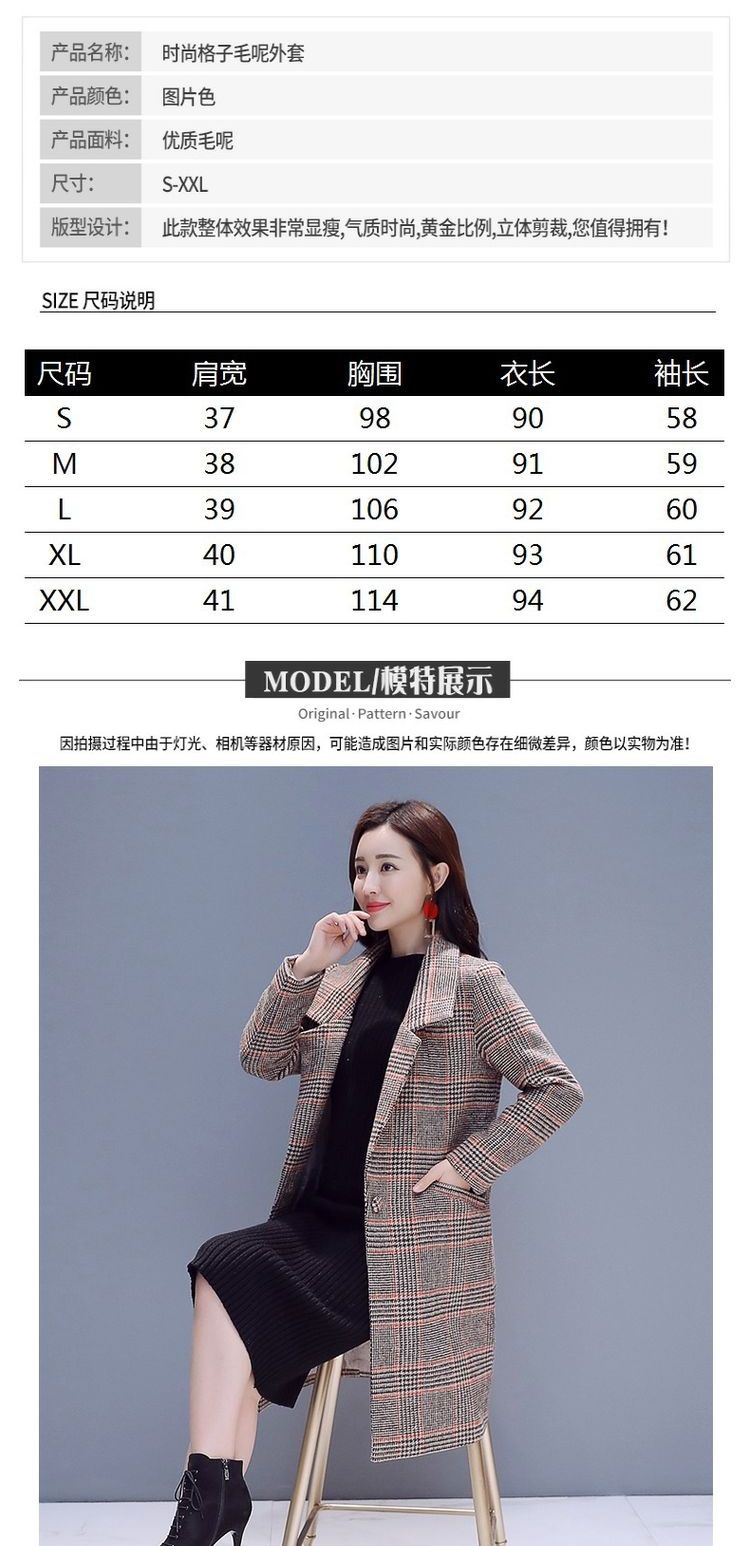 Áo khoác phổ biến 2018 mùa thu đông dài phiên bản Hàn Quốc mới của áo khoác lông cừu hai mùa chống dày áo phao nữ hàng hiệu