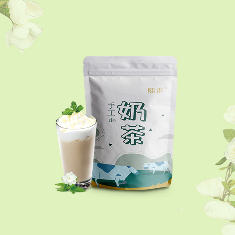 熙雀茉香奶茶袋装网红奶茶小包冲饮冲泡饮品手冲手工奶茶粉包-实得惠省钱快报