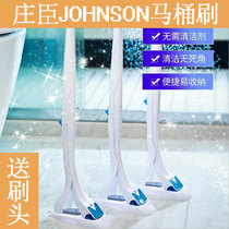 Japan JOHNSON JOHNSON disposable flushable toilet brush set Brush replacement head toilet no dead angle