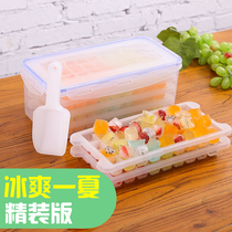 Refrigerator frozen ice mold ice box Commercial small ice grid template to make crushed ice Household net red easy-to-take container