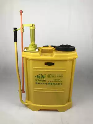 Guilin Hong's Duxiu brand-9A manual air pressure household negative spray disinfection light Agricultural Machinery Accessories