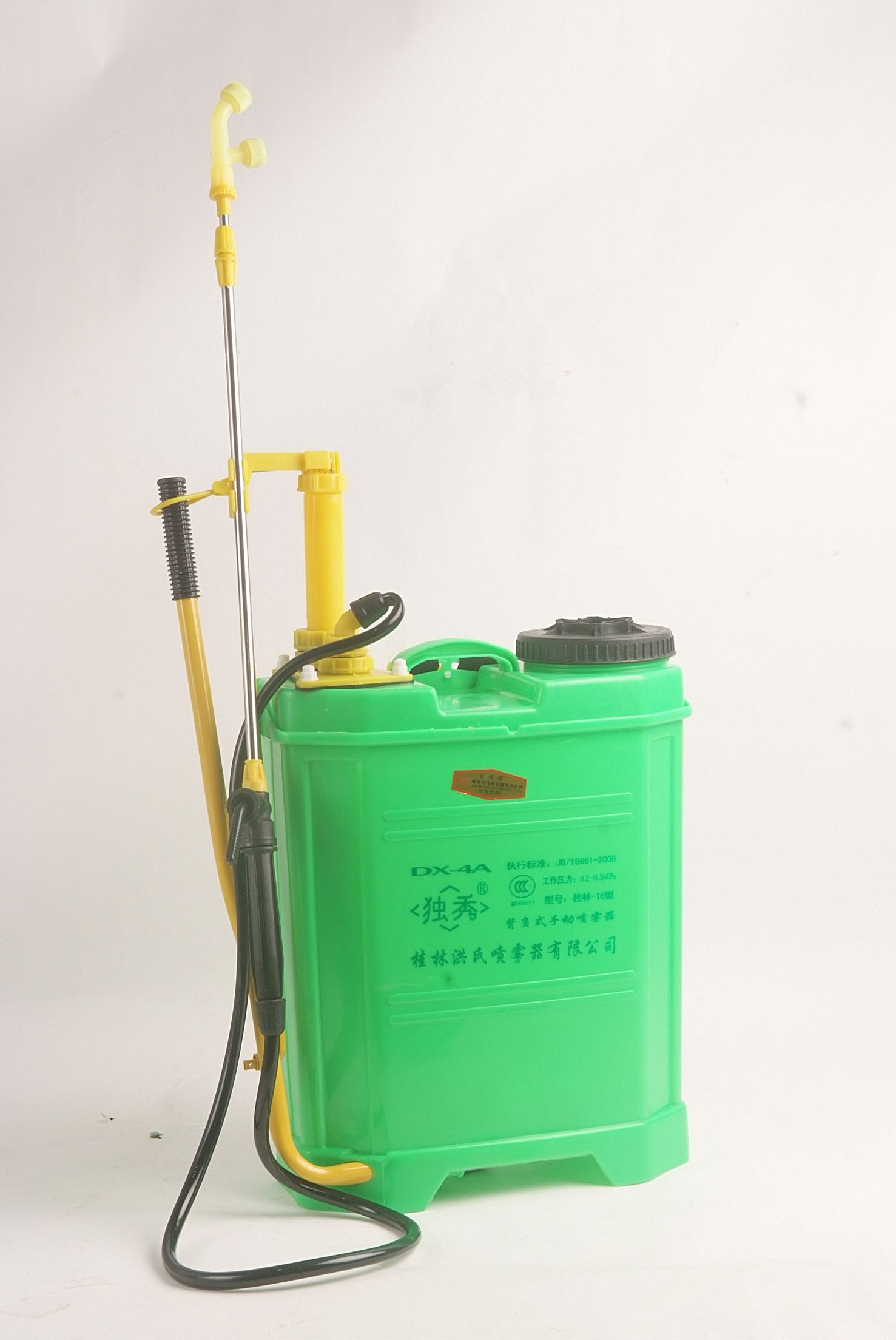 Duxiu 16L Agricultural Manual Sprayer Thickened Hand Pressure Insect Control Sprayer