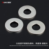 Крышка с краном из нержавеющей стали уродливое покрытие для душа.