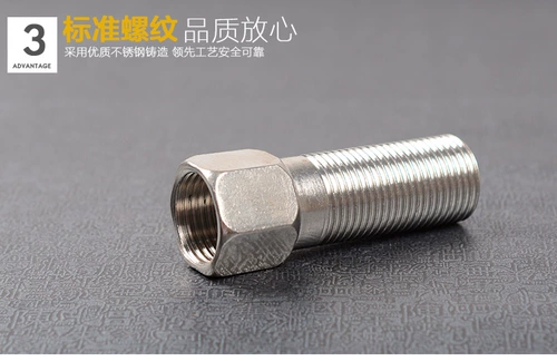 4 минуты, 6 минут, 1-дюймовый, внутренний и внешний шелк, прямая водопроводная труба Медные соединения, прямая медиа-аксессуара с переменной диаметром из нержавеющей стали 6-4