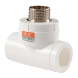 PPR Внешний шелк Три звена 20 25 32 4 балла 6 минут, 1 -дюймовые, наружные зубы, три туповые водопроводные трубопроводы Внешний шелк три звенья