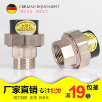 pe outer wire live joint PE copper iron loose knot 2025 32 4 minutes 6 minutes 1 inch copper iron joint