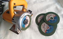 Special stainless steel slicing grinding wheel saw blade inner hole 20mm outer diameter 114mm stainless steel iron steel bar iron