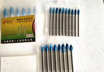 Boyi Ceramic Drill Triangle Drill Professional Super Hard Ceramic Floor Tiles Full Tile