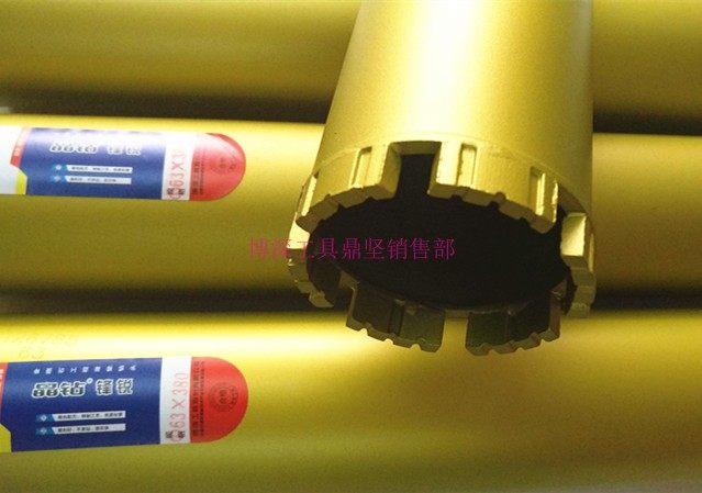 BOSUN bodeep open pore machine front sharp 132-160-350 * 350 concrete rebar cobblestone special