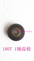 Boshen tool 180T water drilling rig 1 shaft gear 168 water drilling rig 1 Shaft Gear fake one penalty ten