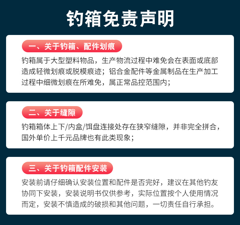 龙王恨炼匠钓箱新款2022超轻新型多功能垂钓钓鱼箱台钓钓鱼装备