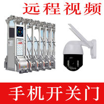 Courtyard gate retractable door face recognition license plate recognition password swipe card factory school unit vehicle recognition