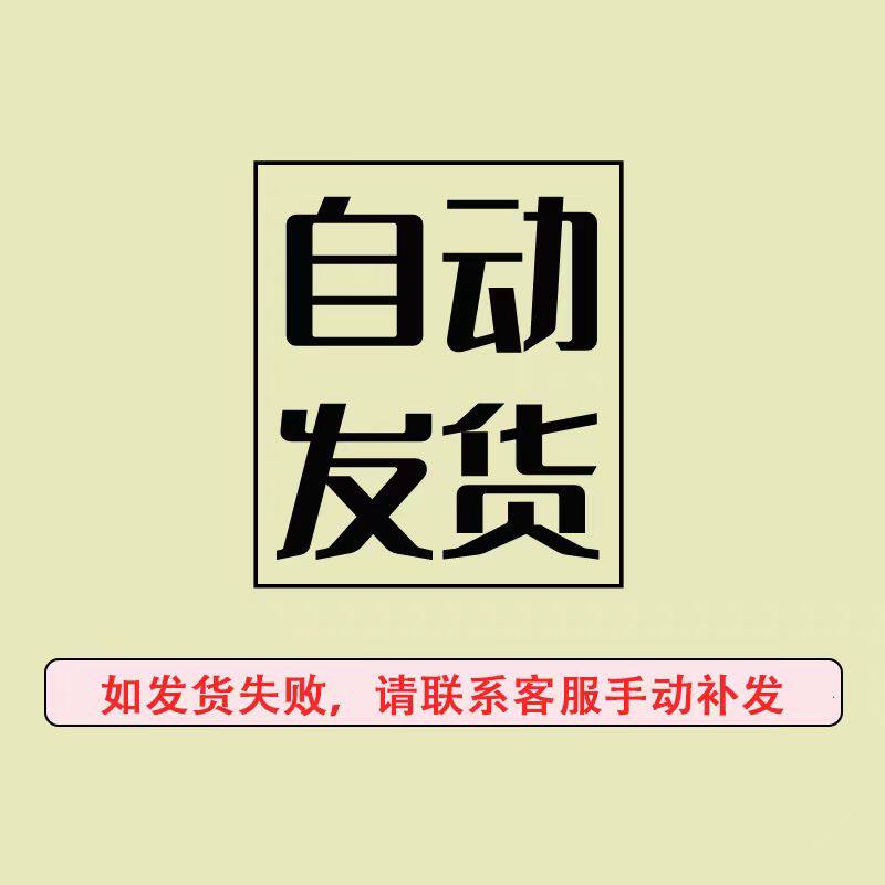 浙江淘宝培训学校：电商时代的创业摇篮