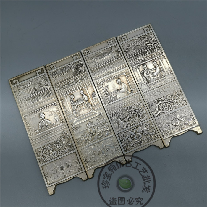 Antiquity made old copper room four bao copper screen screen screen screen screen screen fitting classical characters Too chess picture