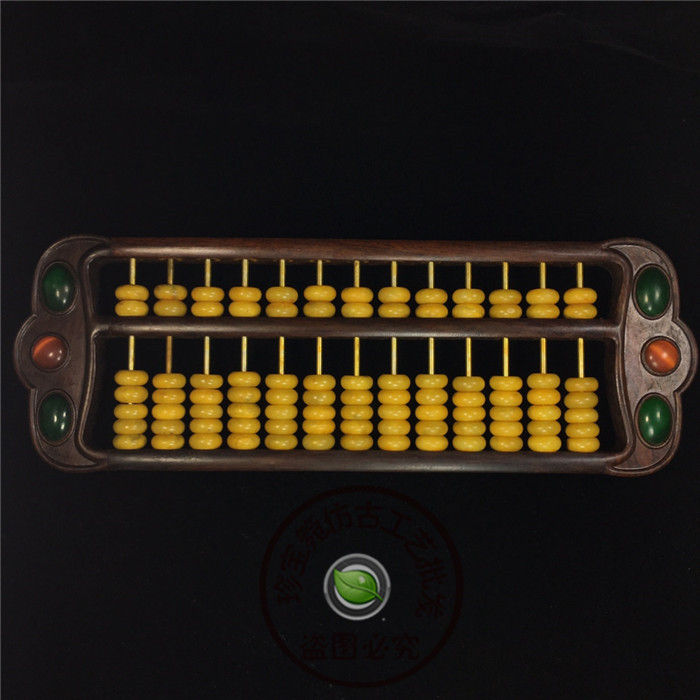 Antiques and Miscellaneous Antiques Antique Wood Carvings Inlaid Gemstones Jade Beads Abacus Ornaments Craft Gift Collection
