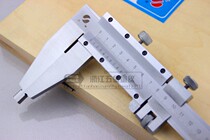 Shangshen measuring tool mechanical vernier caliper large size range 0-500600mm high precision 1 meter industrial grade