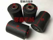 FXJ-6050 Semi-automatic sealing machine accessories rubber roller driving wheel driven wheel embossing wheel