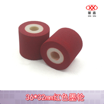 Manufacturer 36X32 Red Imported solid ink wheel marking machine ink sponge ink wheel date ink wheel consumables