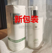 Spot Thai SPA brand bathbloom Jasmine aromatherapy essential oil body milk moisturizing