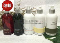 Thailand THANN natural woody series Oriental series Essential oil shower gel Body milk moisturizing
