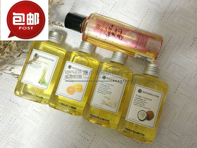 Thai bathbloom Body Massage Oil Jasmine Lemongrass Coconut Mango Citrus Rose