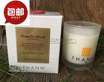  Thailand THANN natural incense wood series scented candles Essential oil candles Cinnamon sweet orange Shu