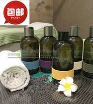 Thailand THANN Ting Run fragrant wood Oriental Garden of Eden Lavender geranium massage bath essential oil
