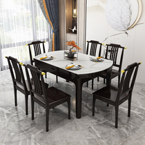  New Chinese style rock plate dining table Solid wood dining table telescopic folding size apartment household dining table Fangyuan dual-use large round table