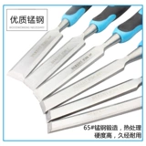 Bai Rui Double -color Rande Woodworking Trinching Tool Drooting Woodworking Zhaozi Долото Плоская лопата лопаты