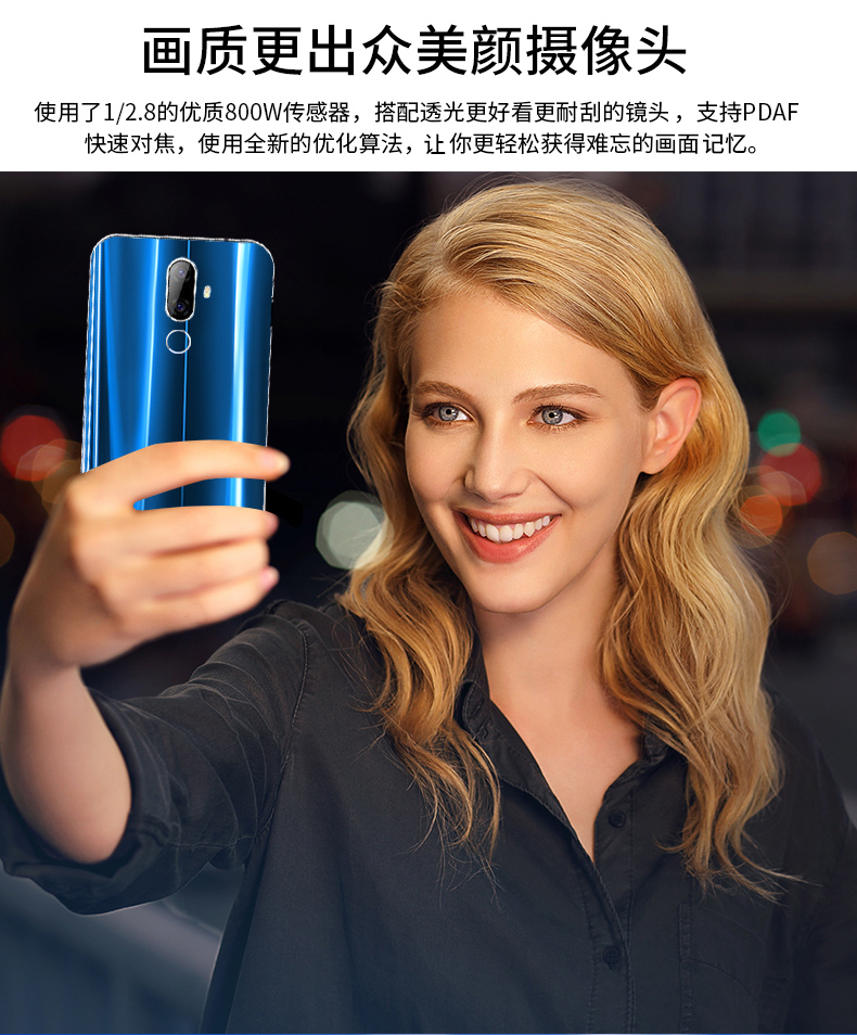 5,7-inch OUKI / Ouqi okp10 toàn bộ 4g mạng điện thoại thông minh dài chờ già màn hình cảm ứng đầy đủ - Điện thoại di động điện thoại redmi note 9