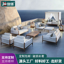 Outdoor sofa combination creative rattan chair courtyard open-air balcony rattan sofa garden leisure combination rattan sofa