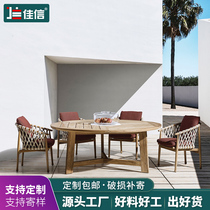 Nordic outdoor tables and chairs waterproof sunscreen rattan chairs outdoor open-air balcony leisure courtyard garden home solid wood furniture