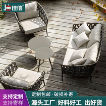 Outdoor rattan sofa coffee table combination Nordic courtyard garden balcony terrace outdoor open-air leisure furniture rattan chair