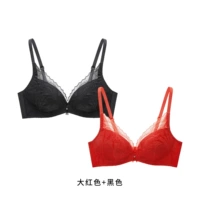 Черный+большой красный