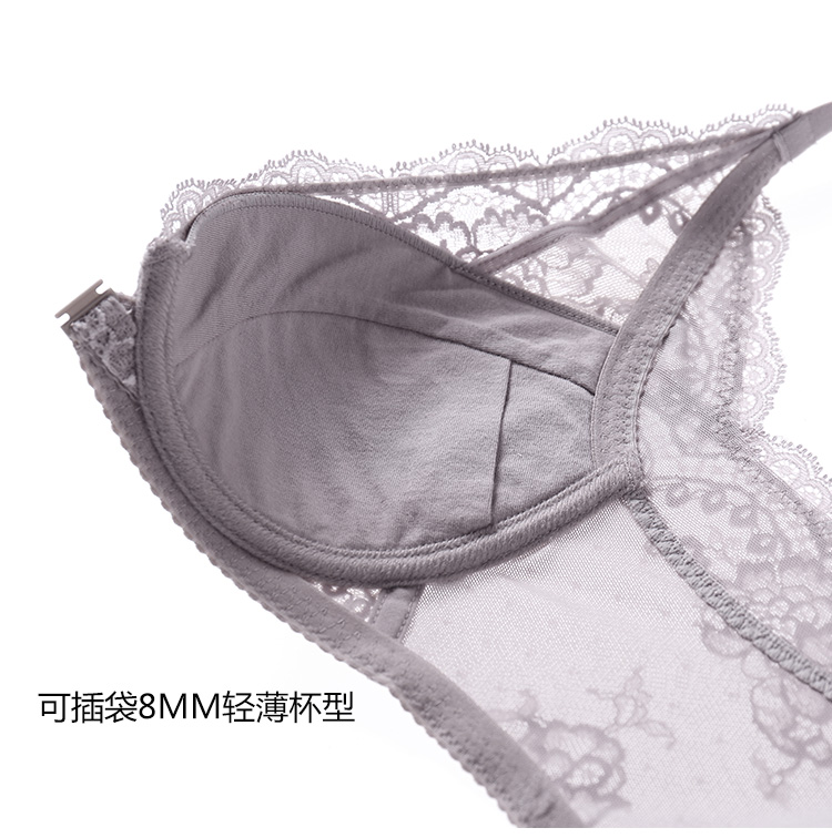 Cộng thêm một bộ đồ lót ren nữ Shangpin khóa trước làm đẹp lưng gợi cảm phần mỏng phòng không nhận được bộ sưu tập áo ngực sữa S05 áo ngực đẹp
