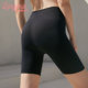 Landroli shorts women's seamless seamless pants ຄວາມປອດໄພ bottoming ສະດວກສະບາຍ