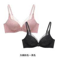 Серый равиоли розовый+черный