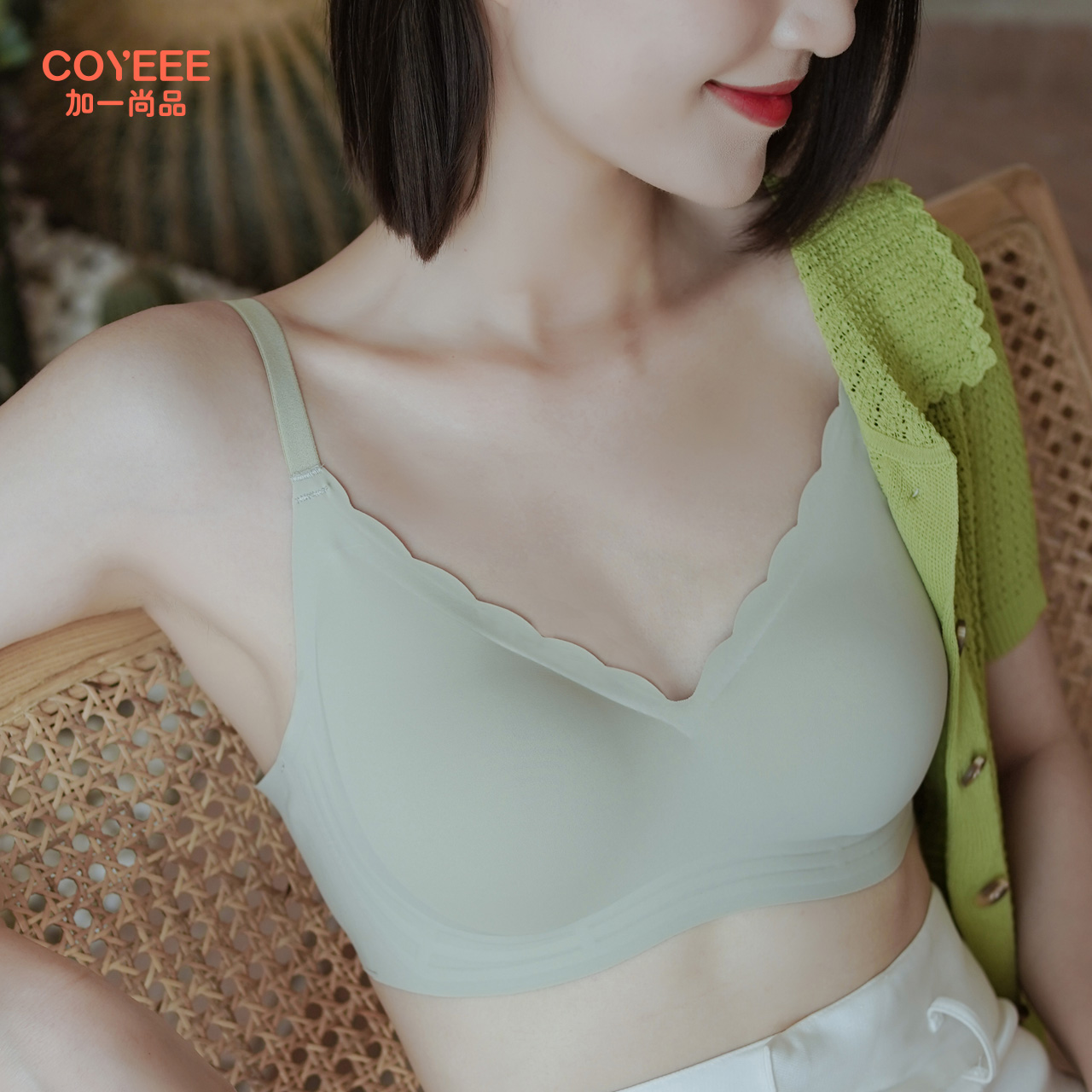 Plus one champ plume winged cup lingerie for women small breasts with soft support no steel ring No marks for traceless collection of anti-sagging bra