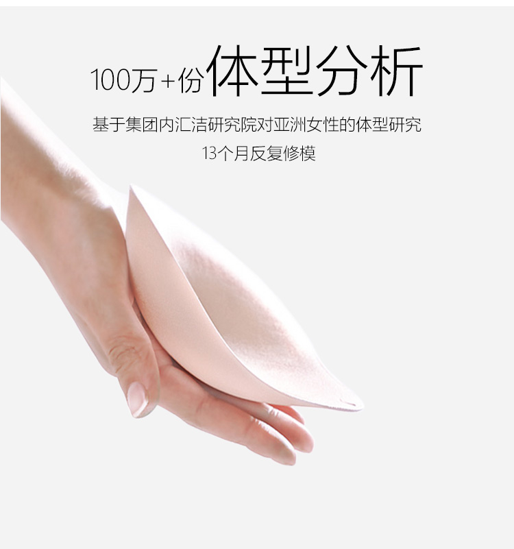 COYEEE cộng với một chiếc quần lót nữ vẫn còn mỏng, không có vòng thép thoải mái cho bé gái áo ngực C32-002 áo bra đẹp