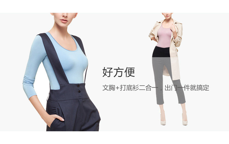 Sous-vêtement chaud jeunesse COYEEE W05-016 en acrylique - Ref 715348 Image 10