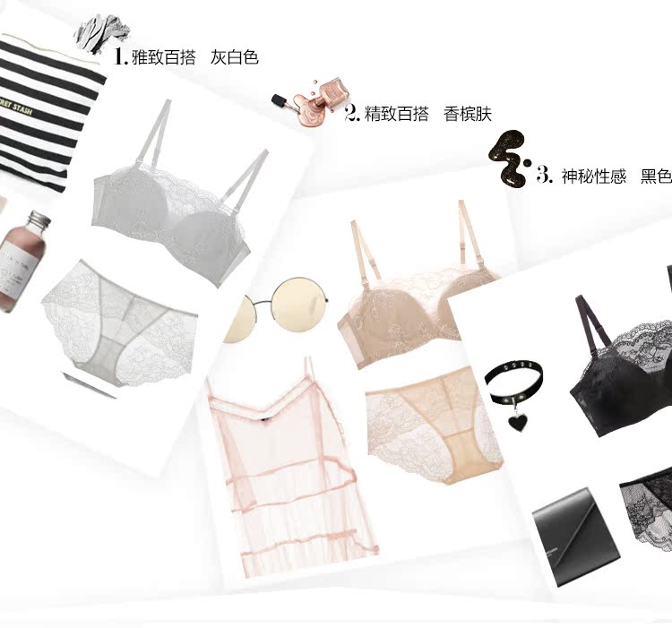COYEEE cộng với một phần vẫn còn mỏng đồ lót ren nữ chống sáng không có ống top bra S36 áo ngực không dây