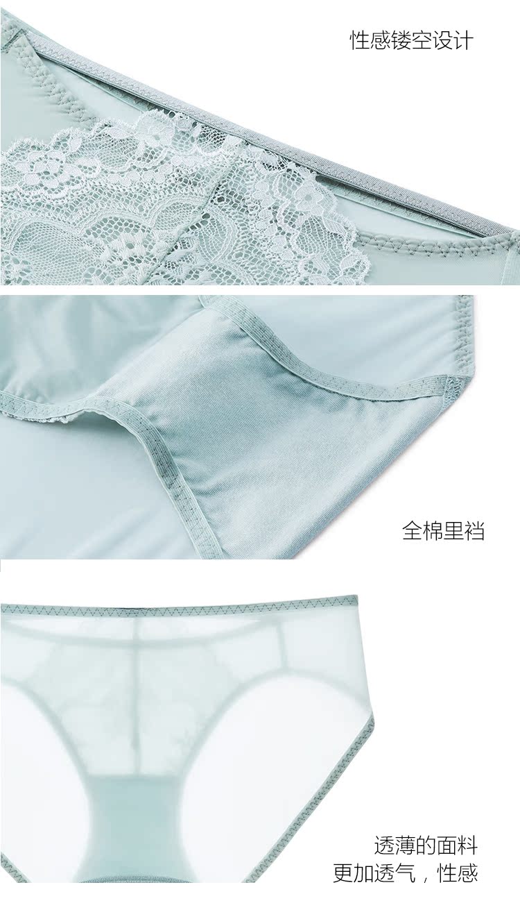 [Áo ngực + đồ lót] cộng với một sản phẩm vẫn không có vòng thép treo cổ làm đẹp lại tập hợp áo lót ren mỏng gợi cảm S57 quan lot nu