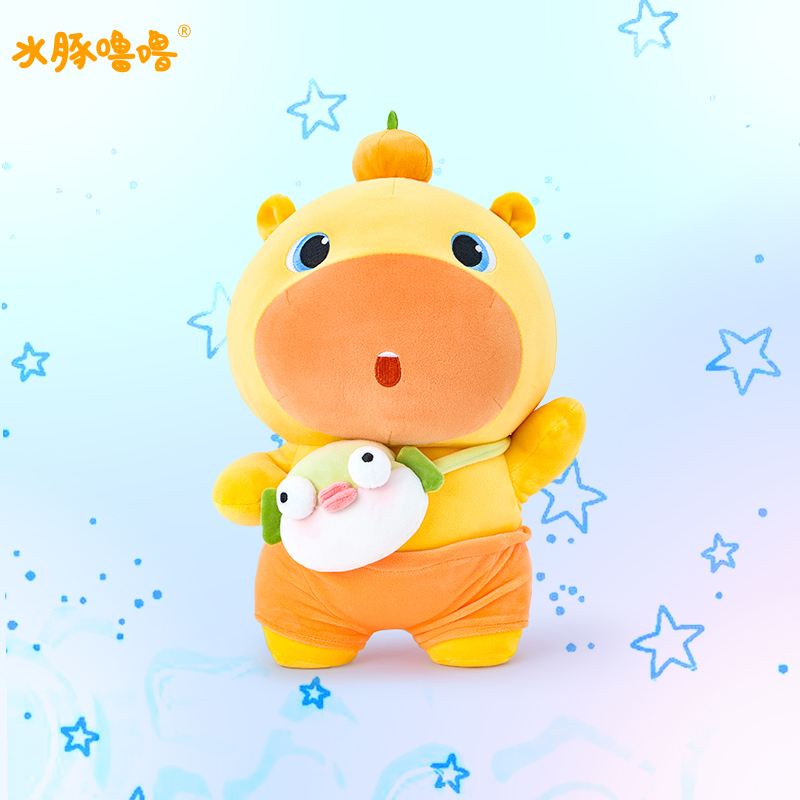 Duoai Genuine Capybara Plush Toy Cute Capybara Doll Gift for Boys and Girls Birthday Present