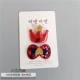 Kẹp tóc em bé tóc khối lượng ít an toàn clip trẻ em mũ nón trẻ sơ sinh không làm tổn thương tóc Em bé tóc clip phụ kiện tóc băng đô cho bé