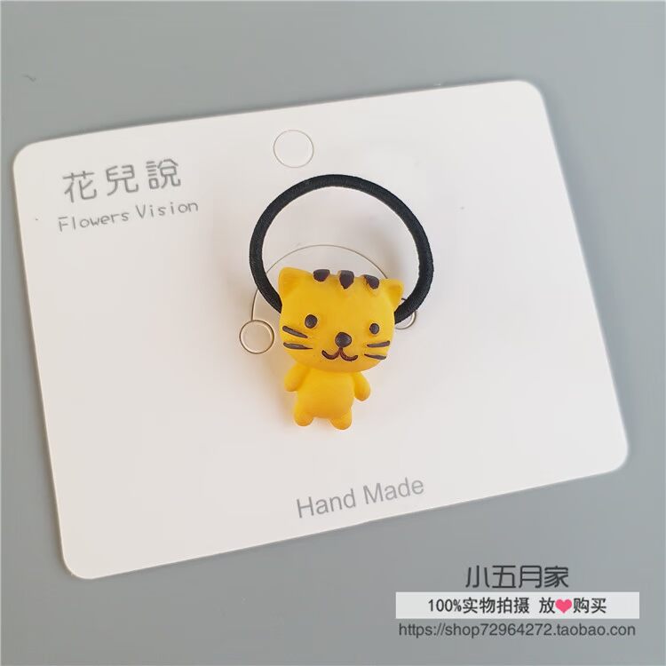 Phim hoạt hình bé trai Peggy buộc tóc buộc tóc không làm tổn thương tóc Hàn Quốc bé nhỏ vòng tóc trẻ em phụ kiện tóc mũ phụ kiện tóc cho bé gái