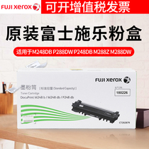 Fuji Xerox M288dw Original Toner Cartridge M248b M248db P248db P288dw M288z Toner Cartridge CT202879 CT
