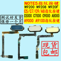 NOTE5 works well for Samsung A8000 fingerprint A9100A9000C9 key C5000 cable C7000N9200