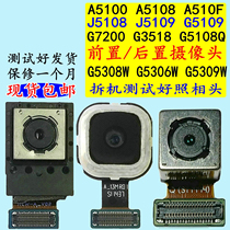 G5108Q for Samsung G5308W5306 camera 5309A5108J5109 phase head G3518G7200