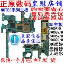 N9002N9005NOTE3 Samsung 9006W9009D Motherboard S5S7G9350G9300G9308G9008V S