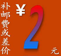 Make up the difference Make up the difference Make up the difference Make up the difference Make up the difference Make up the difference Make up the difference Make up the difference